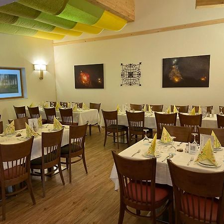 Parkhotel Sonnenhof اوبرامرغو المظهر الخارجي الصورة