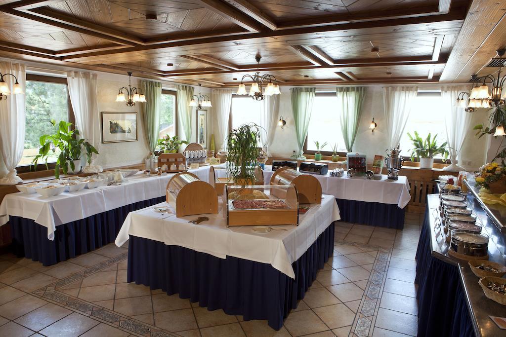 Parkhotel Sonnenhof اوبرامرغو المظهر الخارجي الصورة